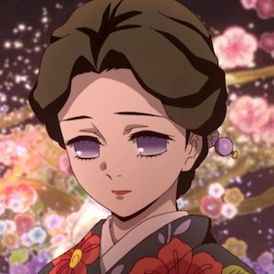 珠世