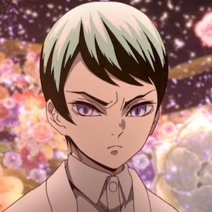 愈史郎