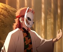 錆兎（さびと）