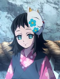真菰（まこも）