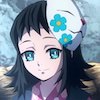 真菰