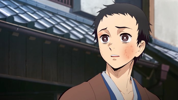 和己