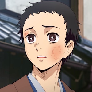 和己