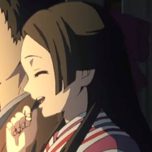 里子