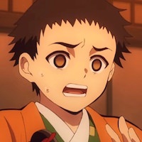 清