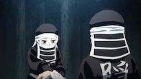 隠（かくし）