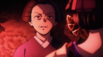 お三津（おみつ）