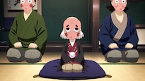 鉄地河原鉄珍（てっちかわはらてっちん）