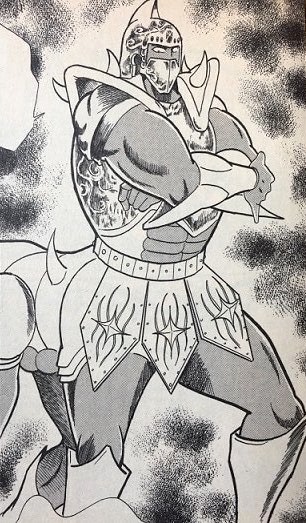 サタンクロス