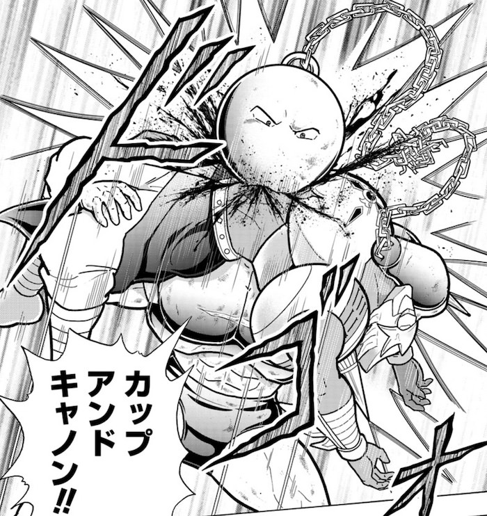 カップアンドキャノン（ケンダマンの必殺技）