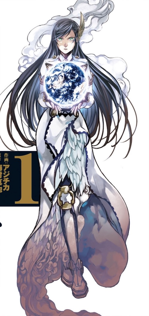 ブリュンヒルデ