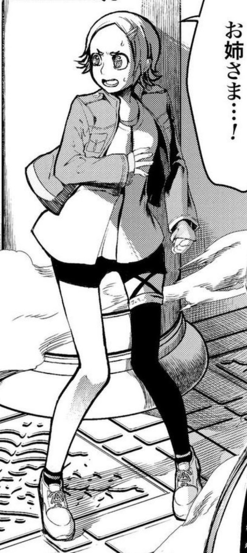 ゲル