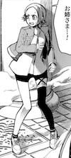 ゲル
