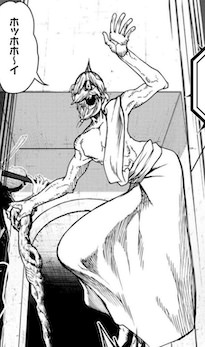 ゼウス