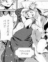 アベル