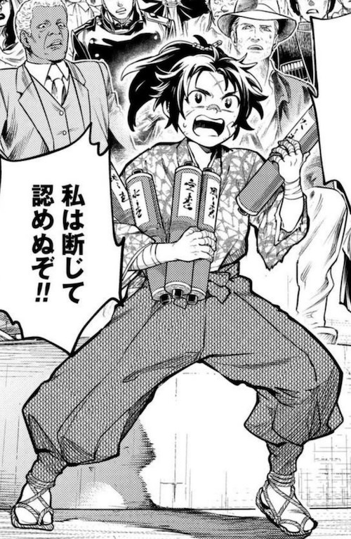 宮本伊織