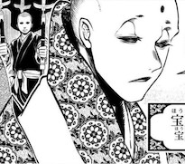 宝蔵院胤舜