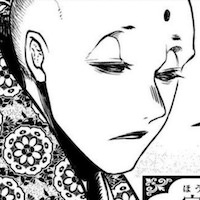 宝蔵院胤舜