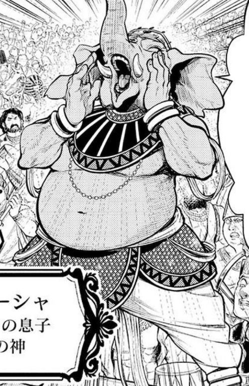 ガネーシャ