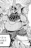 ガネーシャ