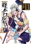 釈迦