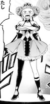 アルヴィト